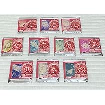 【新品未使用】極楽街　アクリルキャラコレクション　全10種　コンプリートセット Amazon.co.jp: 極楽街 アクリルキャラコレクション 全10種